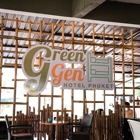 Green Gen Hotel, Mueang Phuket Ban Lo Ti Pa Εξωτερικό φωτογραφία